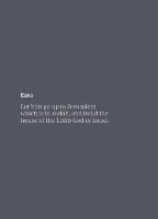 NKJV Bible Journal - Ezra: Holy Bible, New King James Version