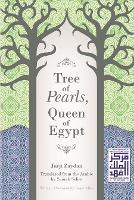 Tree of Pearls, Queen of Egypt