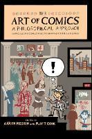 The Art of Comics: A Philosophical Approach