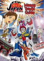 Pop Japan Travel: Essential Otaku Guide