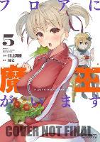 There's a Demon Lord on the Floor Vol. 5