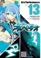 Arpeggio of Blue Steel Vol. 13