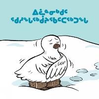 Sometimes I Feel Sad Big Book: Inuktitut Edition