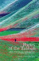 Poetry of the Taliban