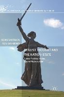 Realist Thought and the Nation-State: Power Politics in the Age of Nationalism