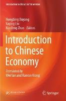 Introduction to Chinese Economy