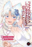 Pandora in the Crimson Shell: Ghost Urn Vol. 21